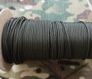 MiniCord 2,2mm nylon cordage